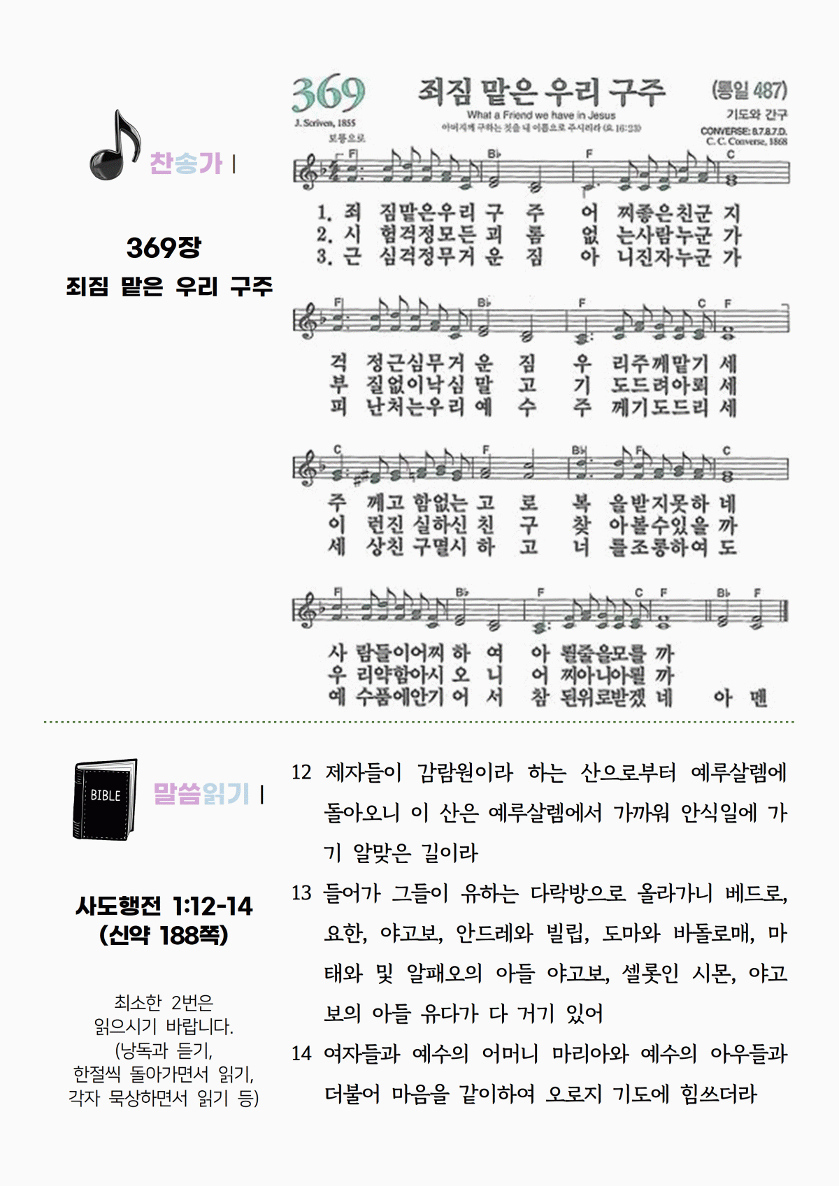 9b5995926a2e5221dfa7cc89a9dca181_1751679185_5136.gif