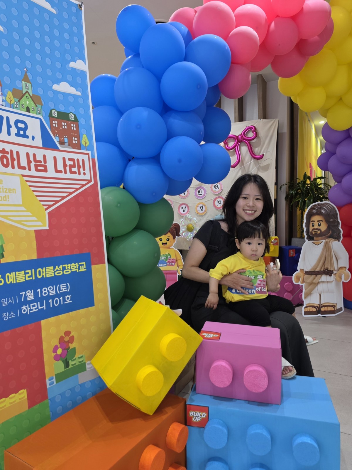 3c1cba7b567d06d35e1f425ceaed84ab_1784873845_7161.jpg