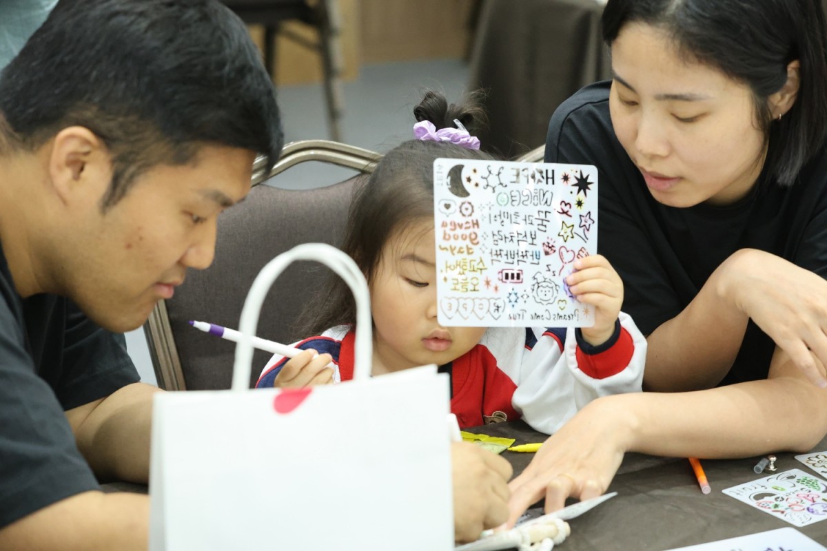 a2fcec168bc5573f56d152fa2fc6207b_1784868670_5763.jpg