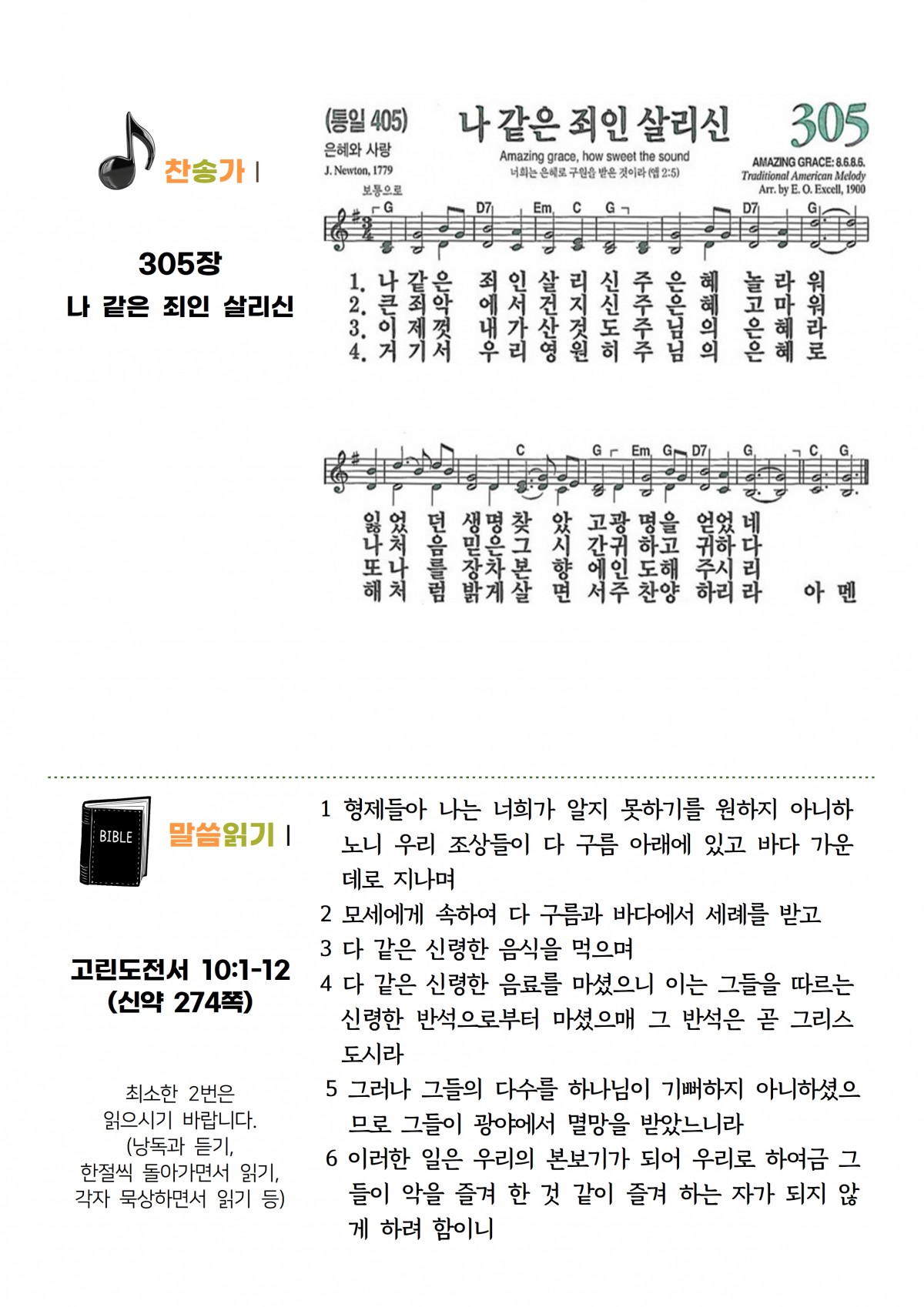 9099ee19cba5693e498b2f6563835916_1747963956_0134.jpg