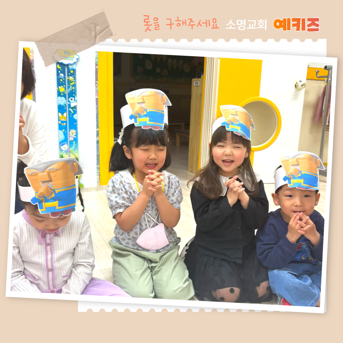 90f10c73afad392ea0e2439b8e865724_1751524658_9723.png