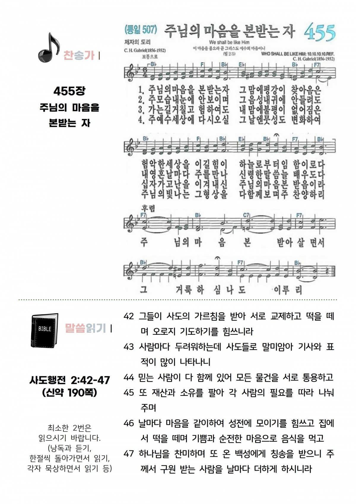8f5619fa1fb0bf14be385d0e3a8a8dae_1757731725_3366.jpg