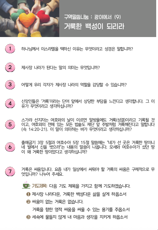1db18adf902a51cd5cf1dfcd0b4ee629_1777760487_8887.png
