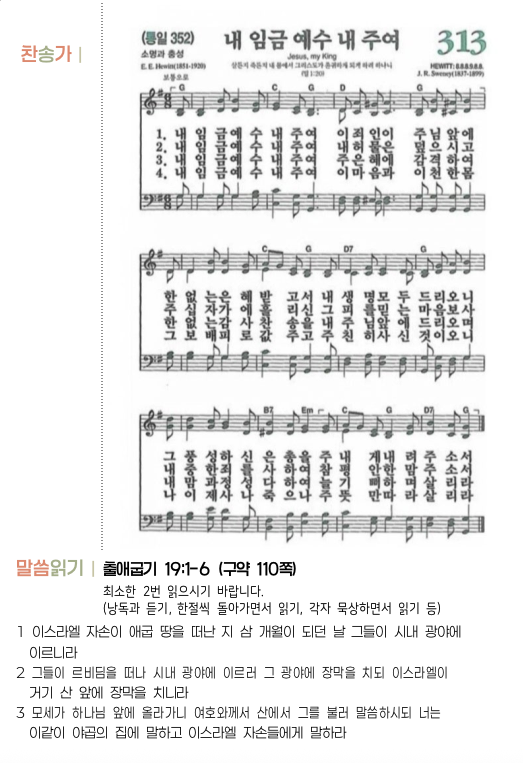 1db18adf902a51cd5cf1dfcd0b4ee629_1777760488_0271.png