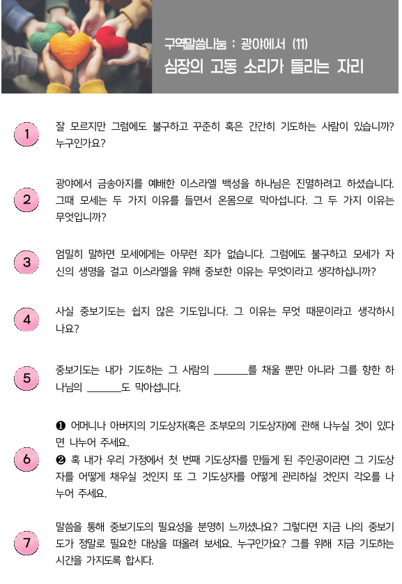 6ead34dac1e2b4f32053e732dceafd4c_1779512545_651.png