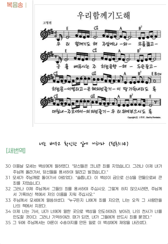 6ead34dac1e2b4f32053e732dceafd4c_1779512545_7515.png