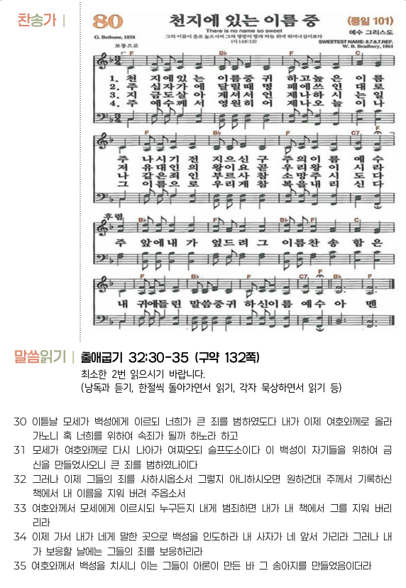 6ead34dac1e2b4f32053e732dceafd4c_1779512546_4415.png