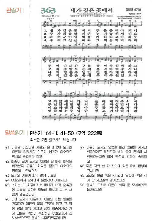 a1916640124bcdc94087bfbfdb53f210_1780783988_4258.png