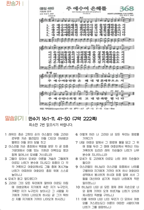 a1916640124bcdc94087bfbfdb53f210_1780783988_5118.png