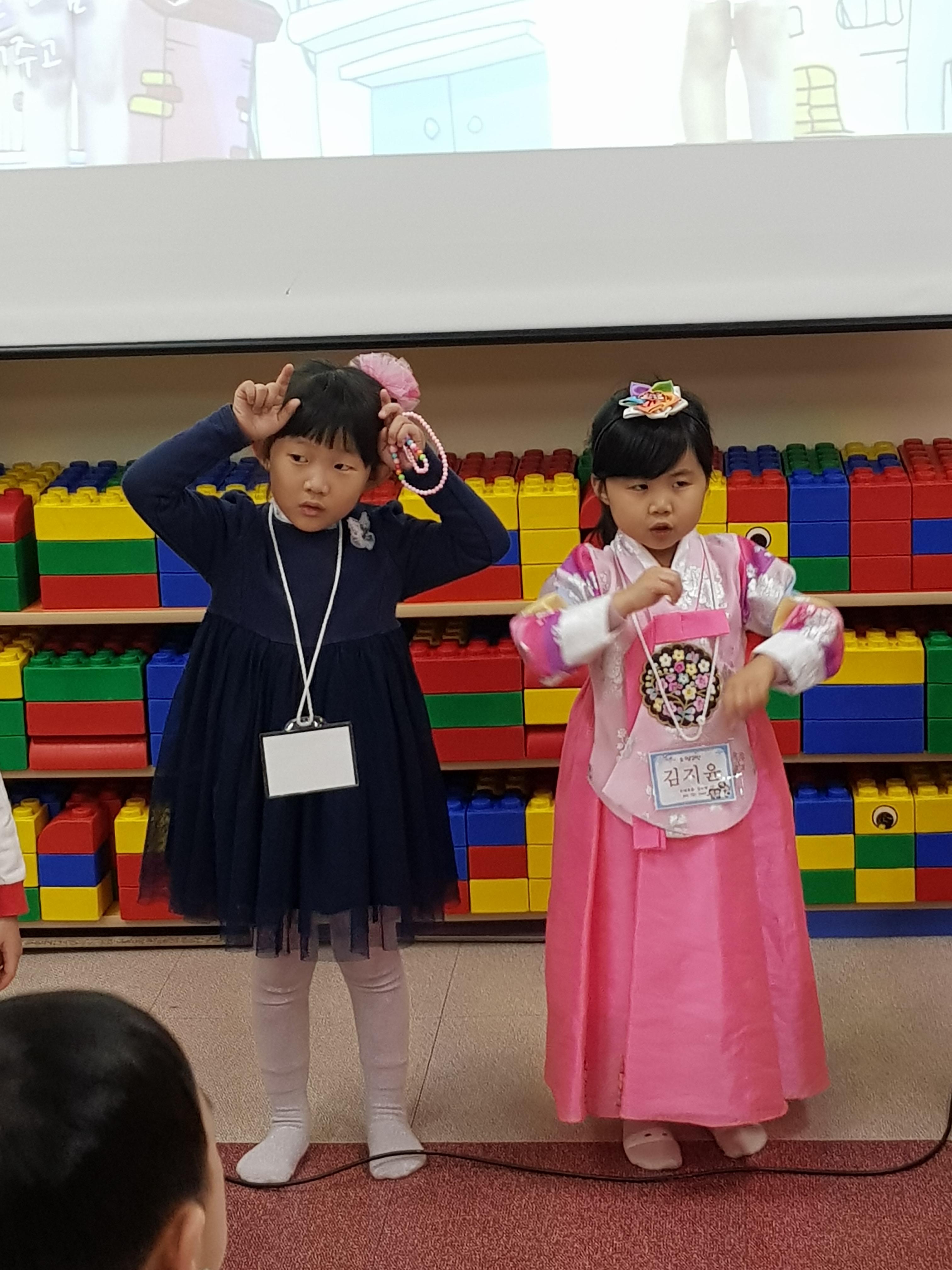 KakaoTalk_20190205_194647661_13.jpg