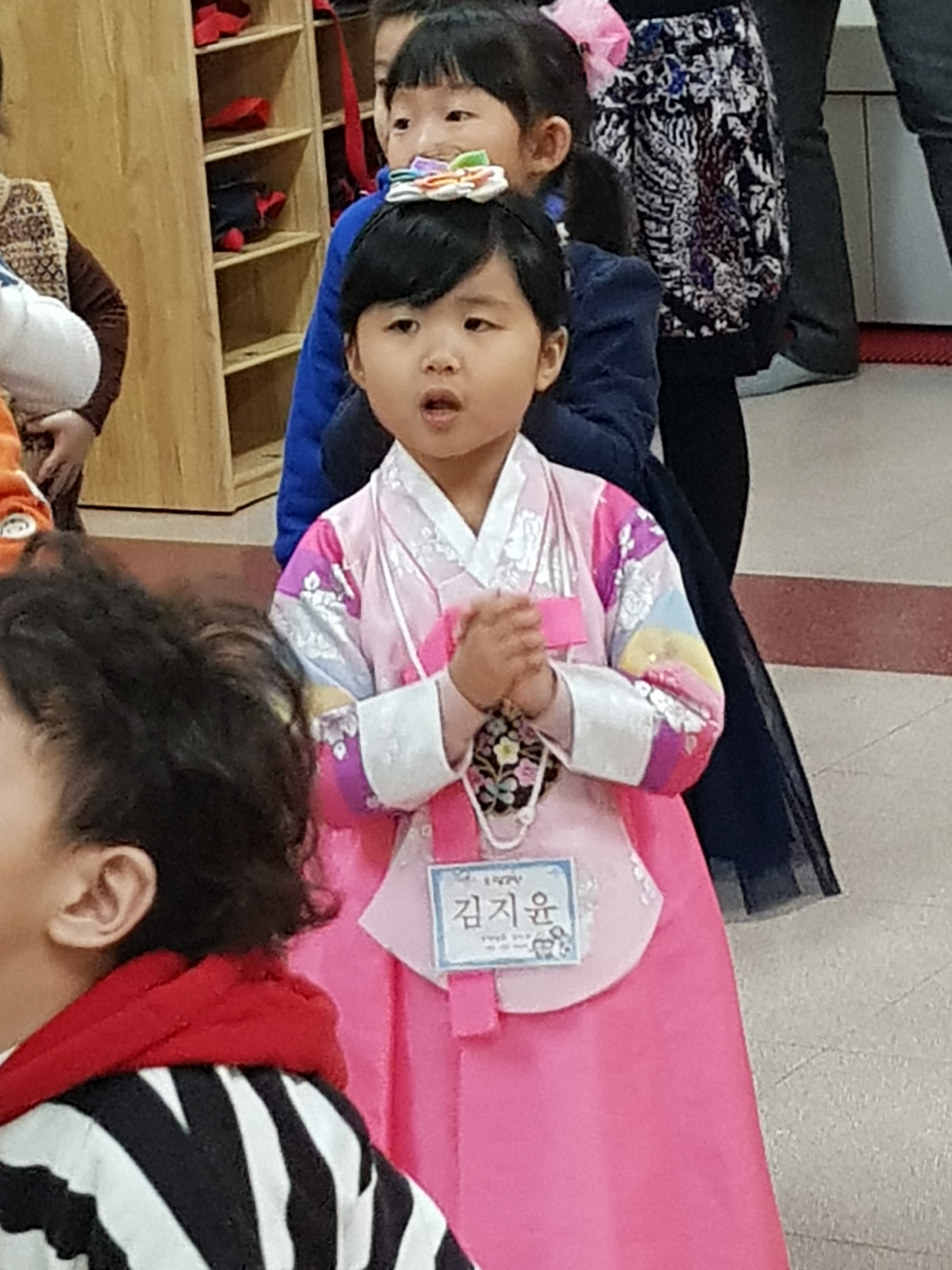 KakaoTalk_20190205_194647661_30.jpg