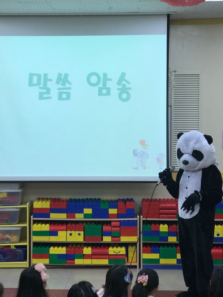 KakaoTalk_20171210_074602646.jpg