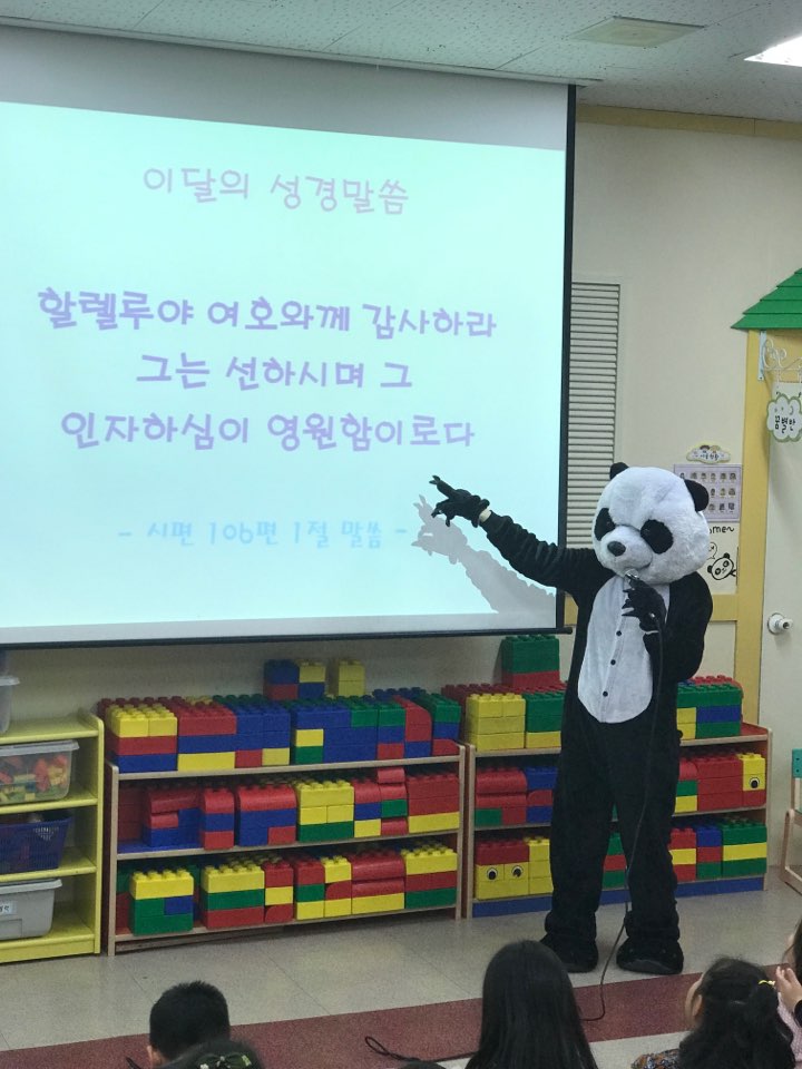 KakaoTalk_20171210_075128846.jpg