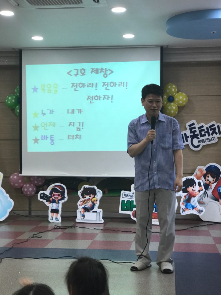 KakaoTalk_20170728_115453817.jpg