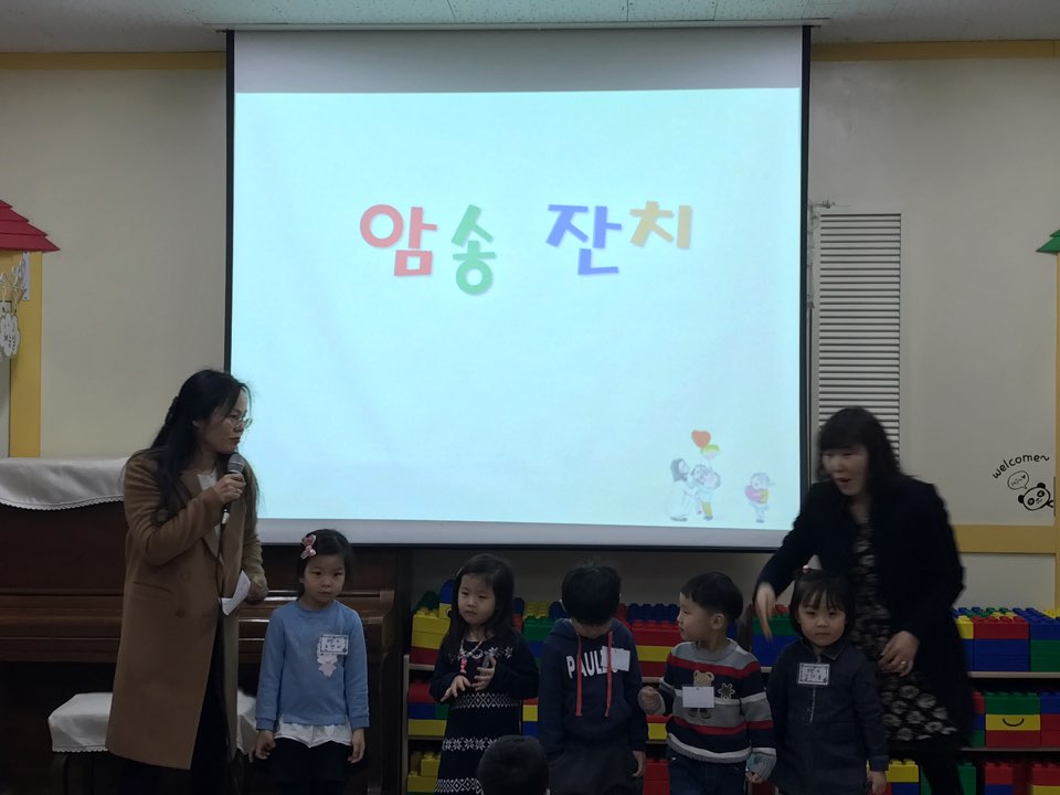 KakaoTalk_20170221_163251753.jpg