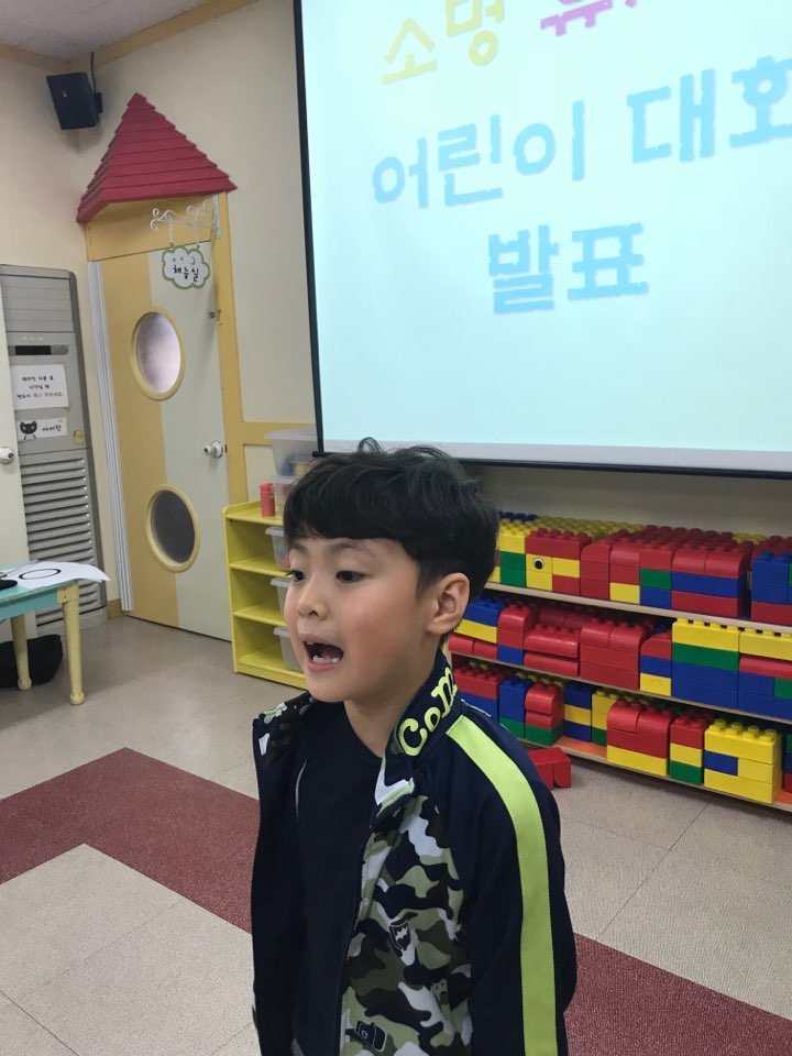 KakaoTalk_20171105_081540144.jpg