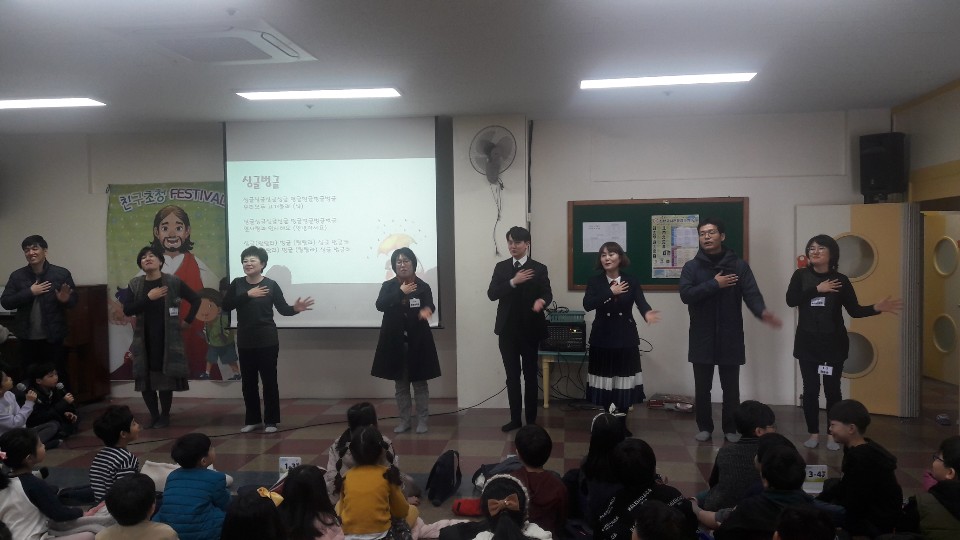 KakaoTalk_Photo_2019-03-03-12-28-41.jpeg