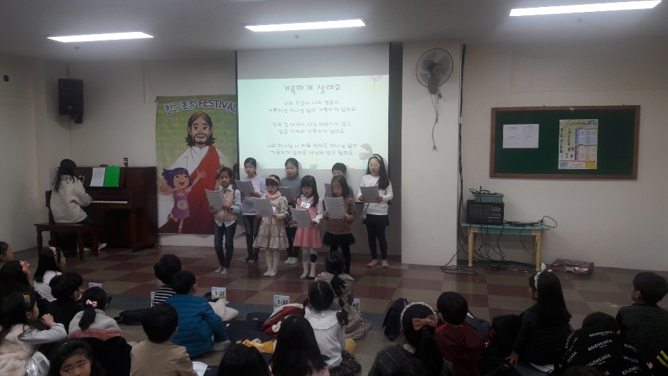 KakaoTalk_Photo_2019-03-03-12-28-21.jpeg