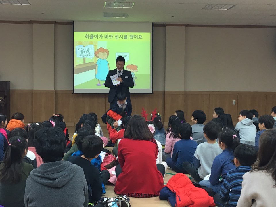 KakaoTalk_20161204_124152235.jpg