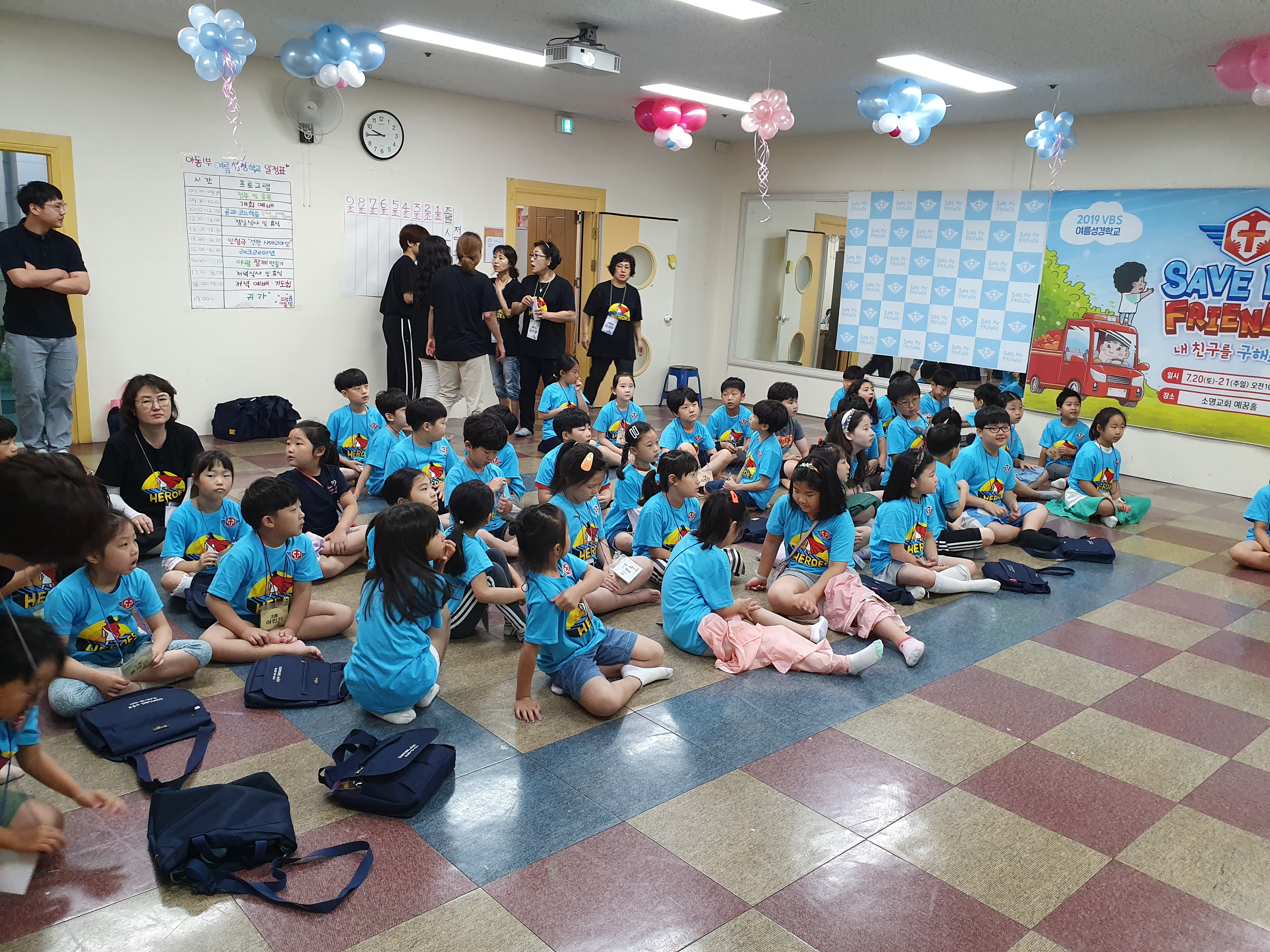 KakaoTalk_Photo_2019-07-23-09-30-22-48.jpeg