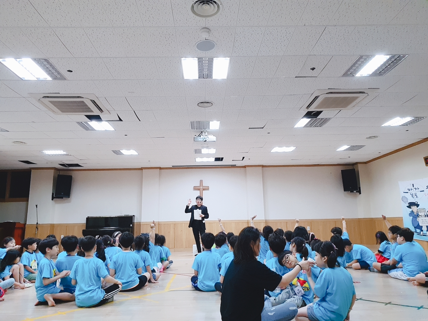 KakaoTalk_Photo_2019-07-23-09-30-22-16.jpeg