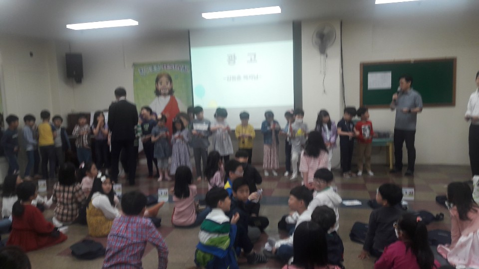 KakaoTalk_Photo_2019-05-07-21-53-28-7.jpeg