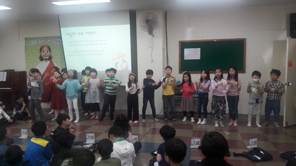 KakaoTalk_Photo_2019-05-07-21-53-28-16.jpeg