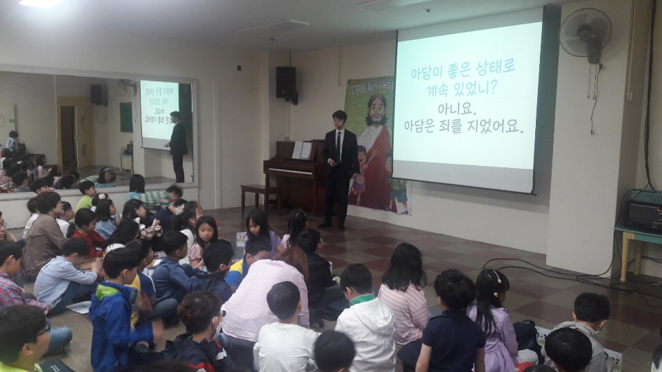 KakaoTalk_Photo_2019-05-07-21-53-28-13.jpeg