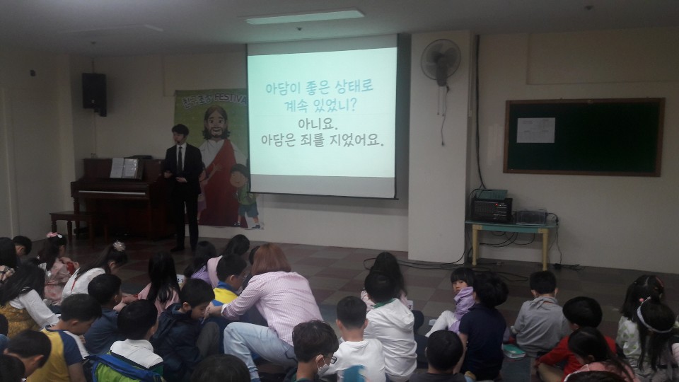 KakaoTalk_Photo_2019-05-07-21-53-28-12.jpeg