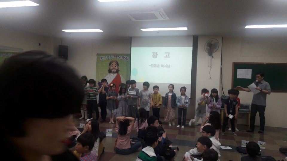 KakaoTalk_Photo_2019-05-07-21-53-28-5.jpeg