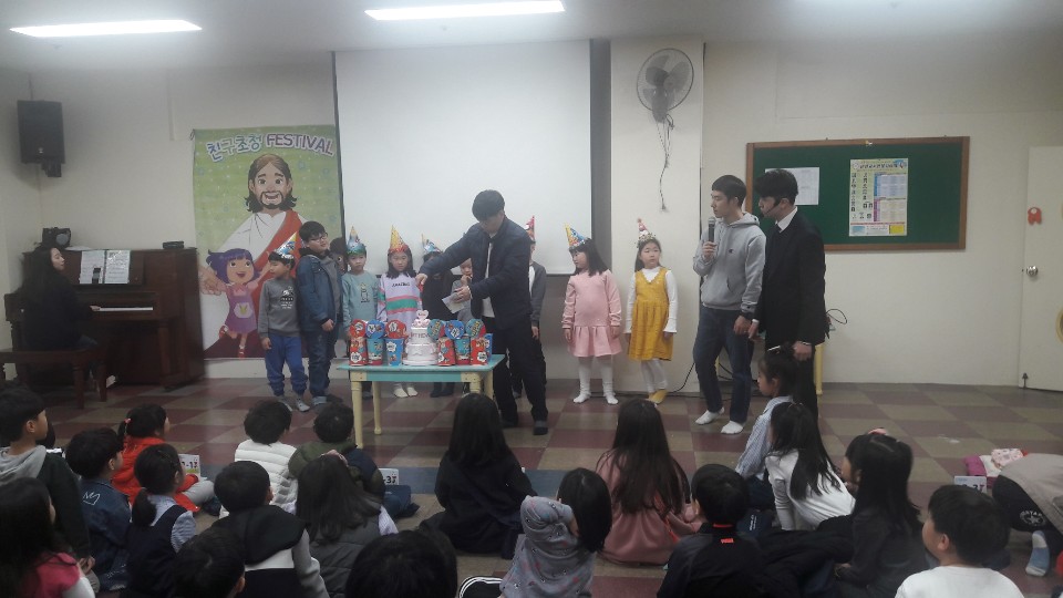 KakaoTalk_Photo_2019-03-10-19-05-02.jpeg