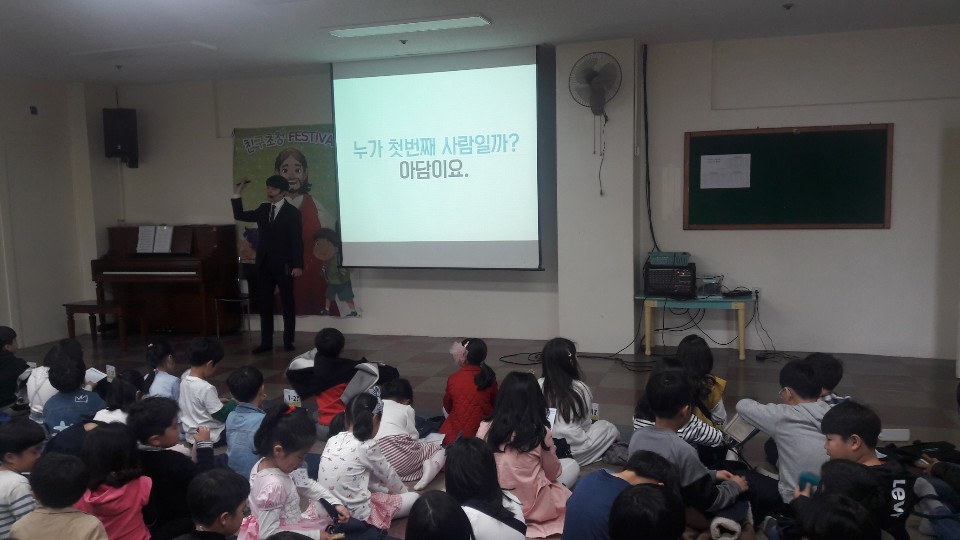 KakaoTalk_Photo_2019-04-21-12-30-37.jpeg