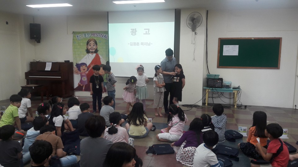 KakaoTalk_Photo_2019-06-28-11-52-02.jpeg