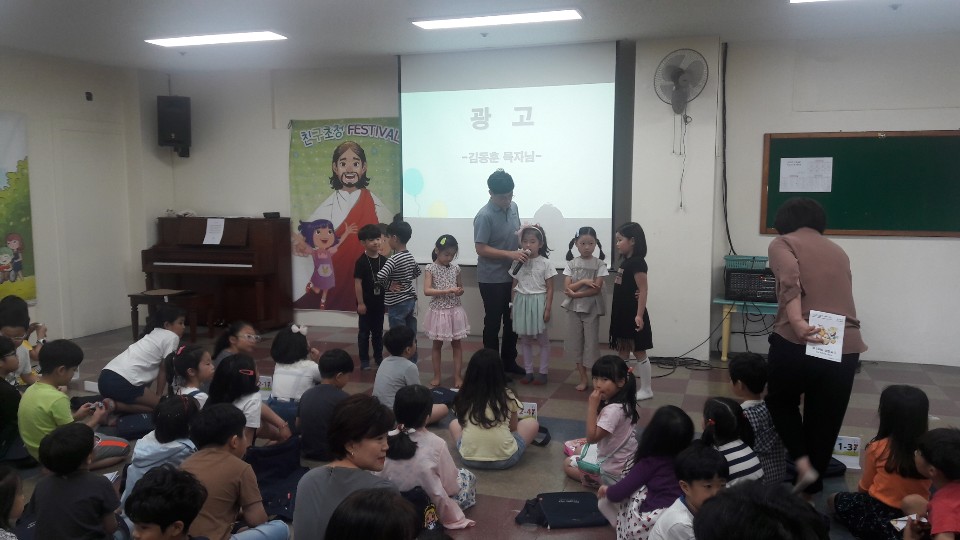 KakaoTalk_Photo_2019-06-28-11-52-11.jpeg