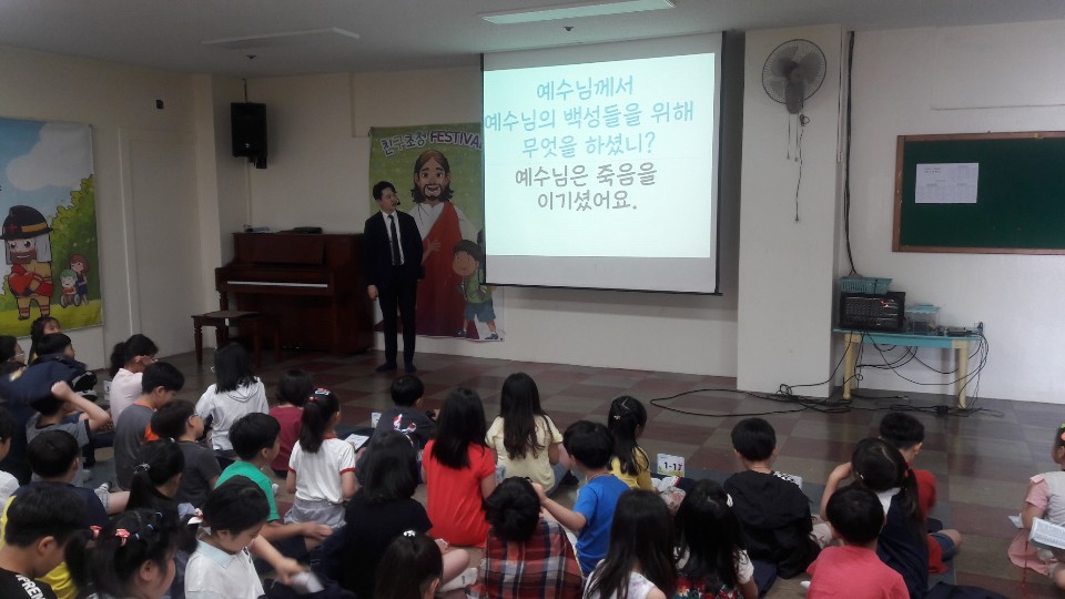 KakaoTalk_Photo_2019-06-30-14-36-05.jpeg