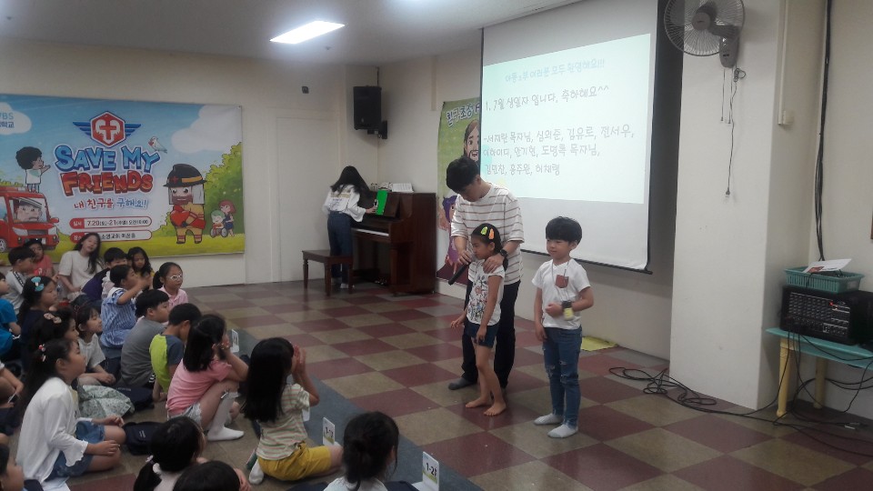 KakaoTalk_Photo_2019-07-10-10-22-11.jpeg