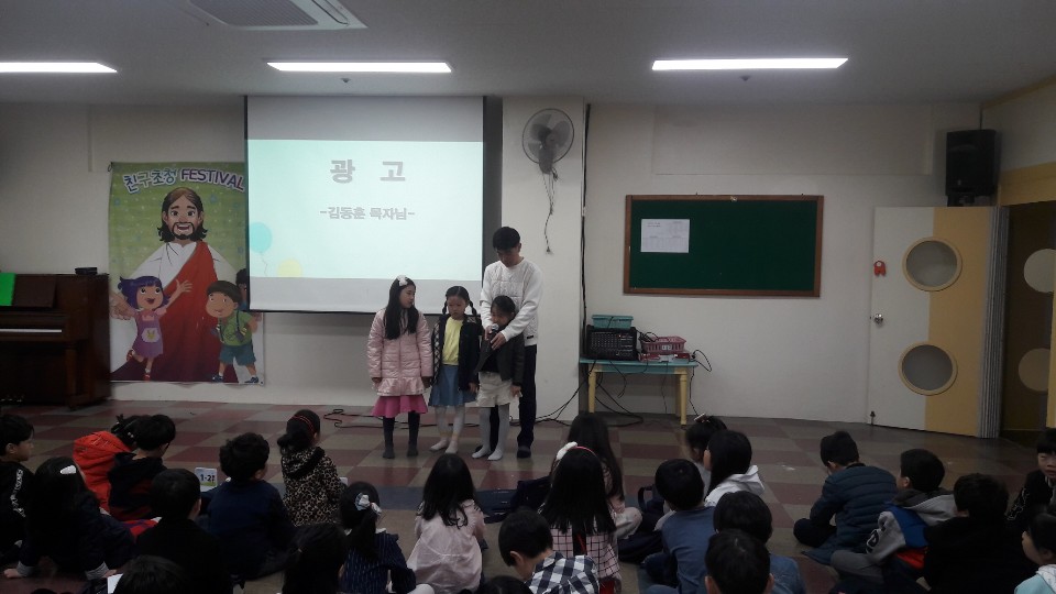 KakaoTalk_Photo_2019-03-24-18-47-53.jpeg