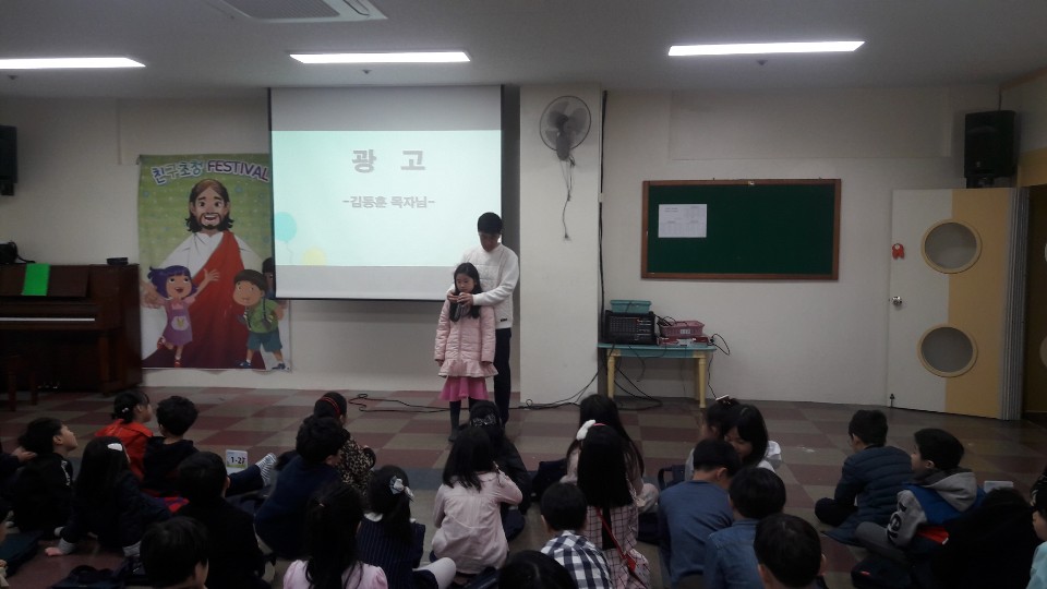 KakaoTalk_Photo_2019-03-24-18-46-29.jpeg