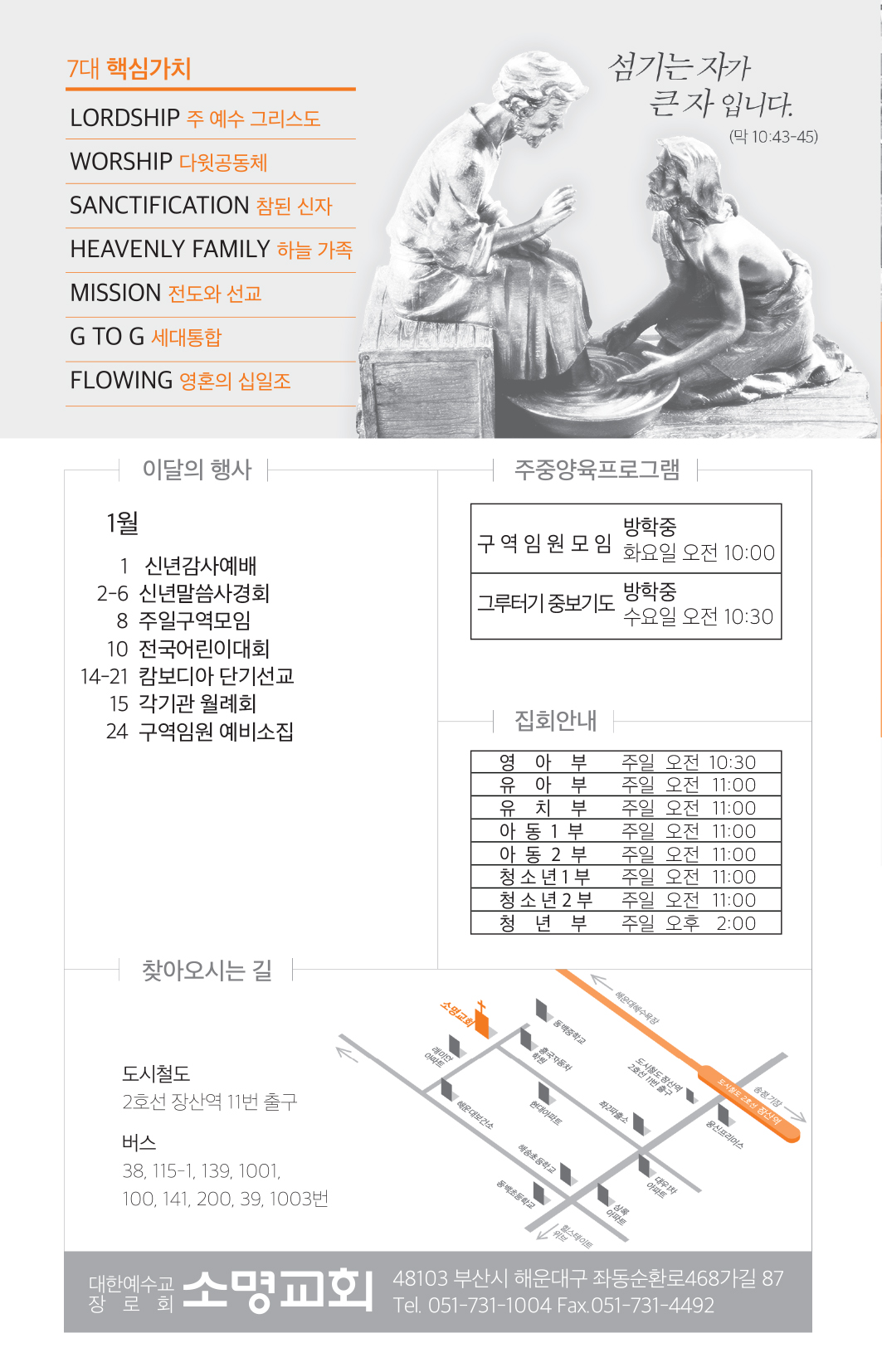 170101-06.jpg