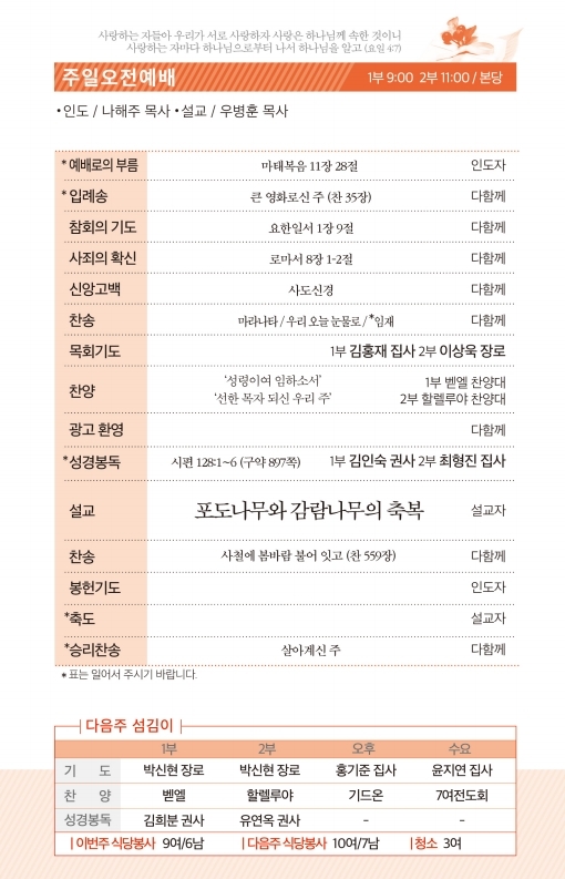 190512 - 02.jpg