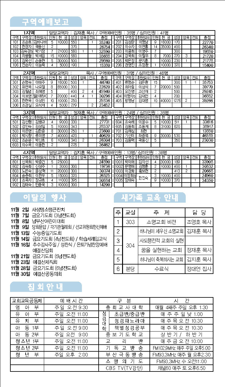 1026-3.jpg