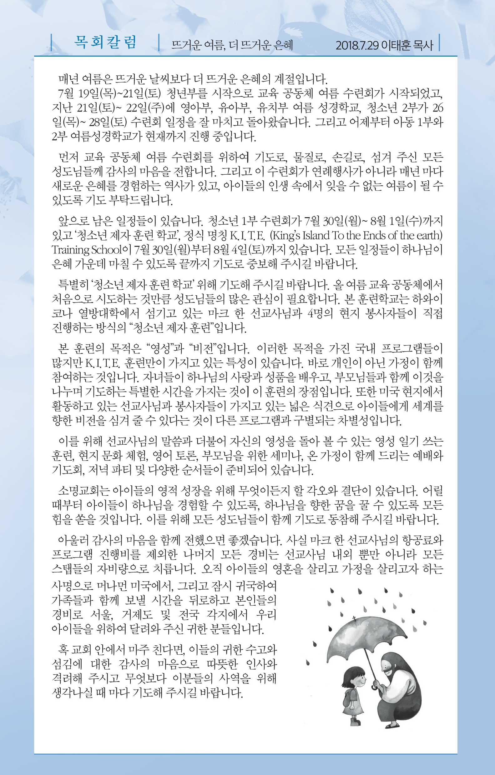 04.jpg