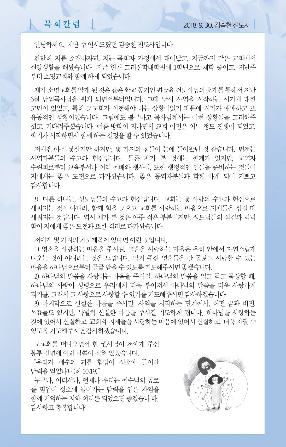 180930~1_5.jpg