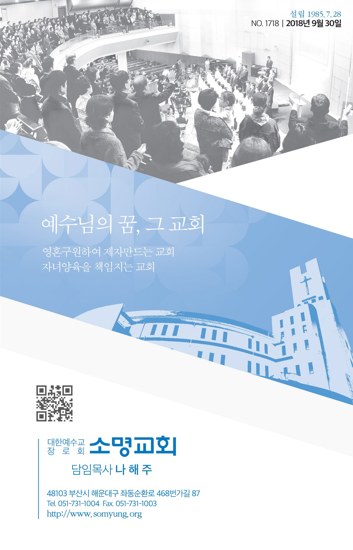 180930~1_1.jpg