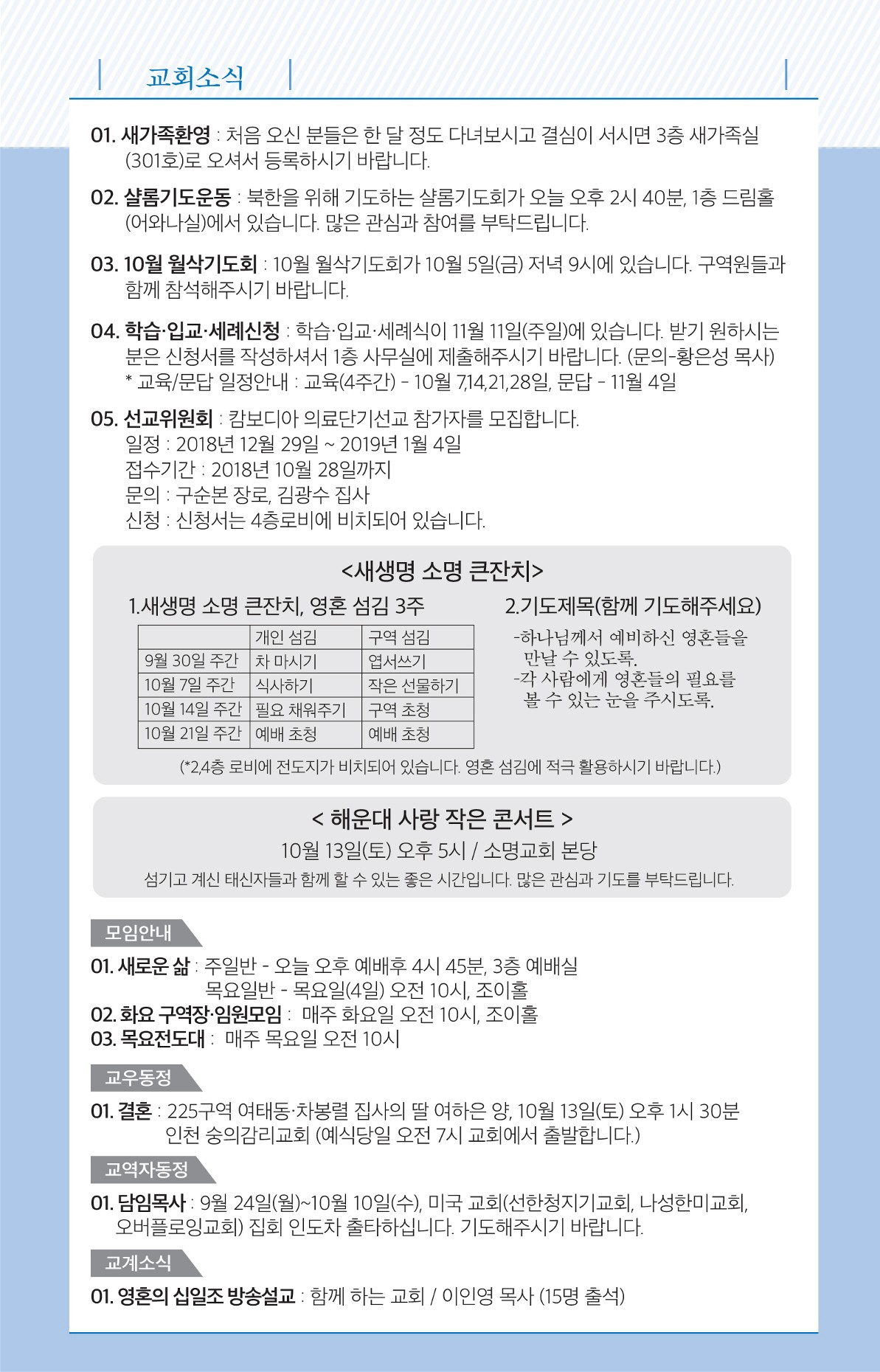 180930~1_7.jpg