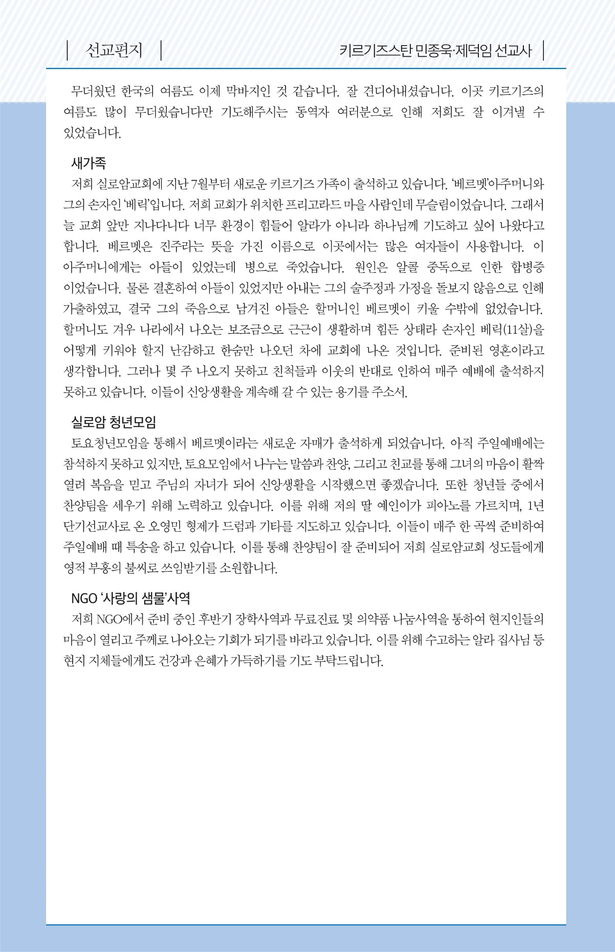 180930~1_6.jpg