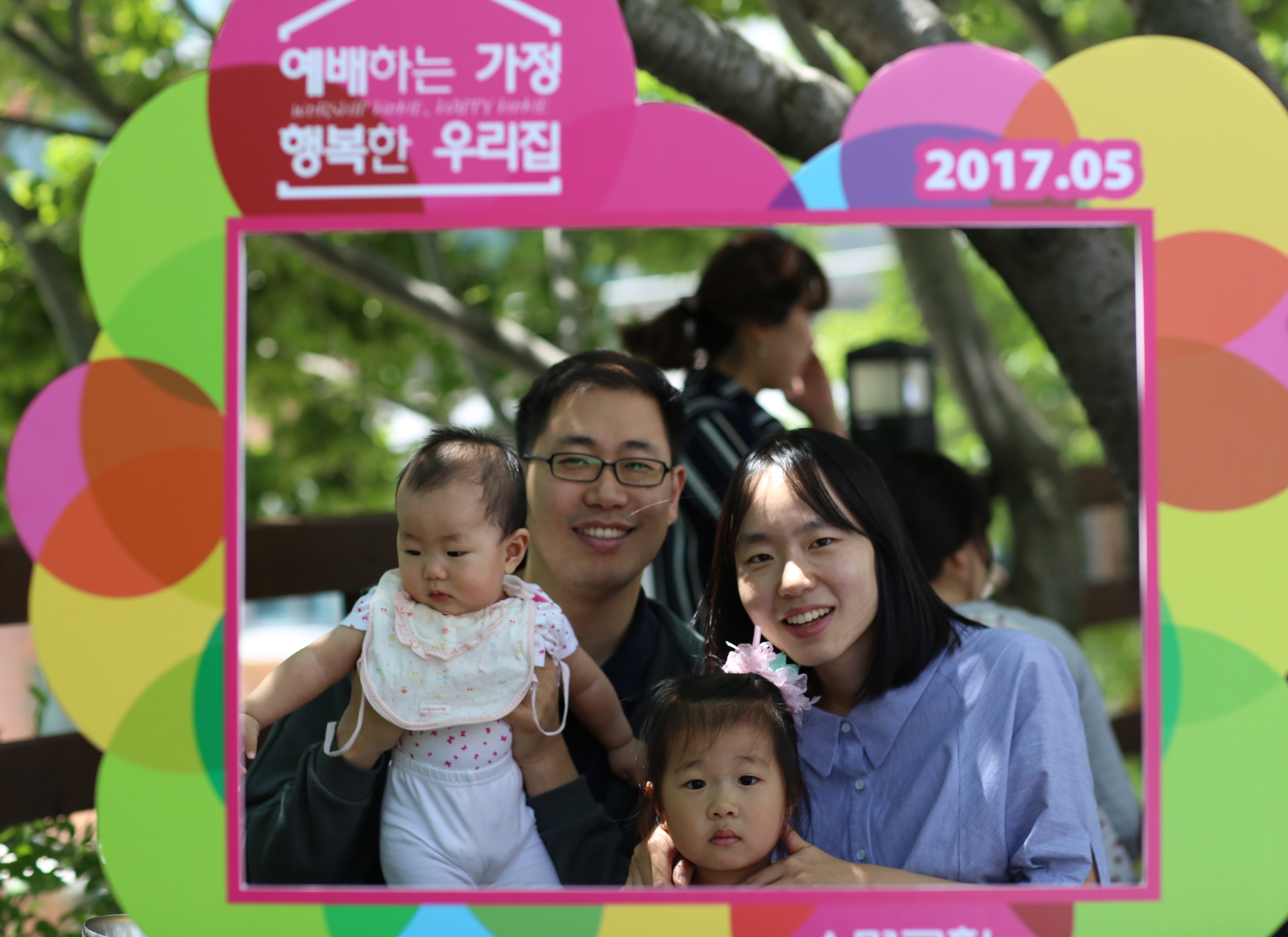 20170514-가족사진128.jpg