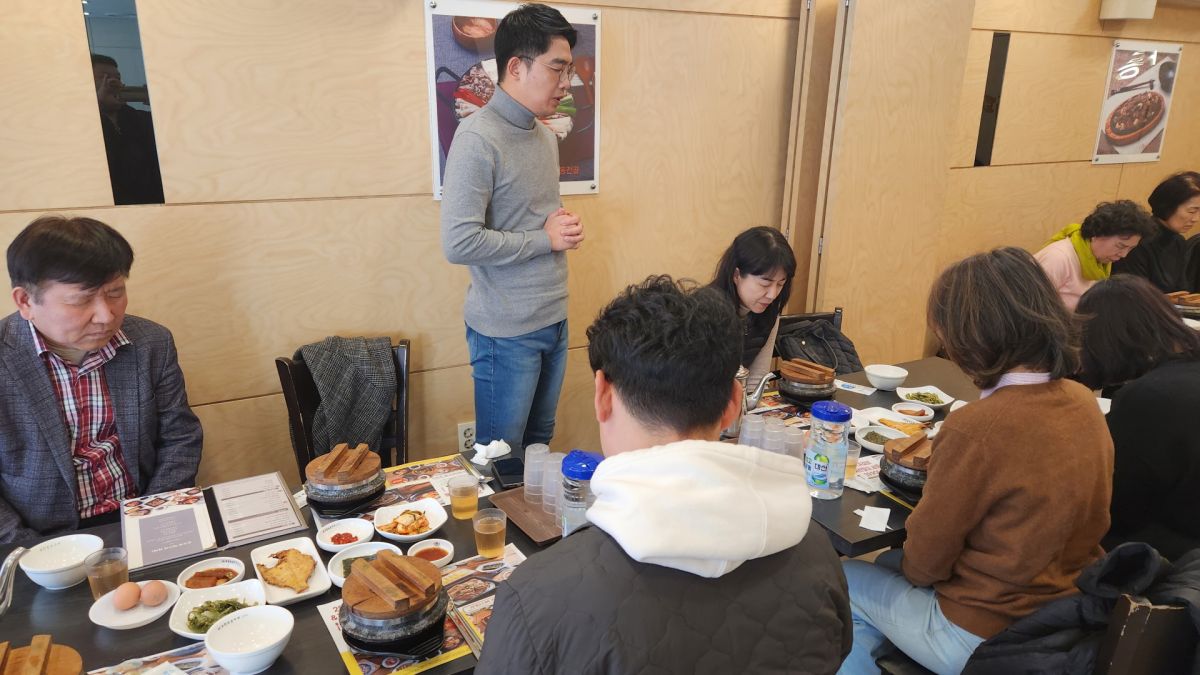 231114 - 1,2지역 구역장 단합회 008.jpg