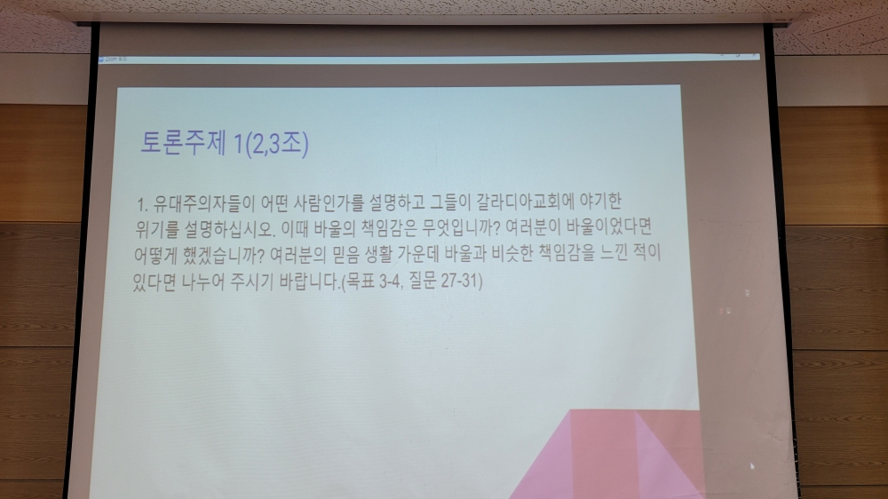 KakaoTalk_20220116_201355826_12.jpg