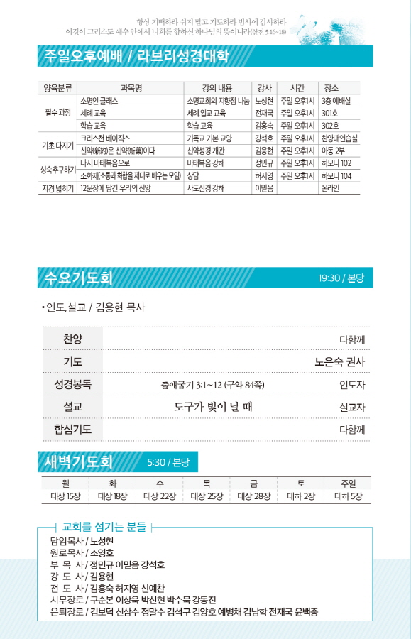[크기변환]1003.jpg